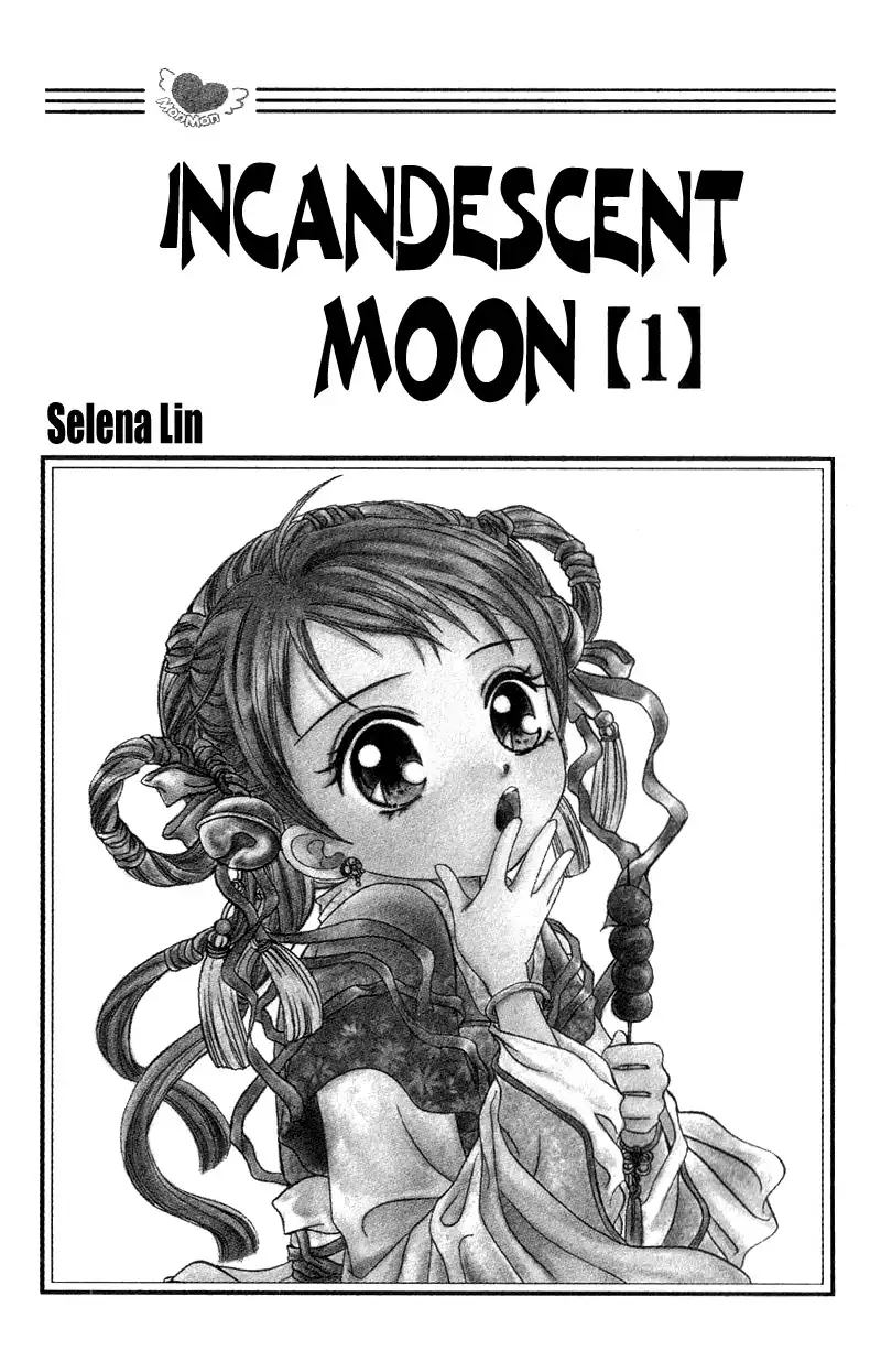 Incandescent Moon Chapter 1 3